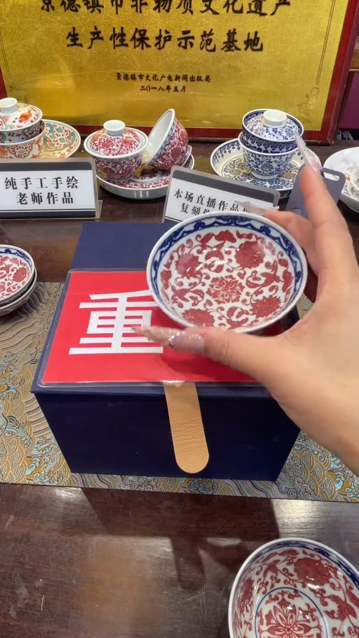 杯子瓷景德镇手工手绘陶瓷