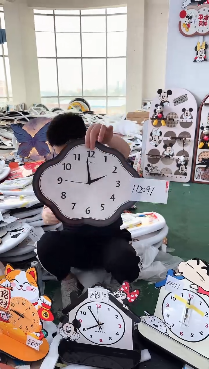 圆形 孤品微瑕果果闪购H2097