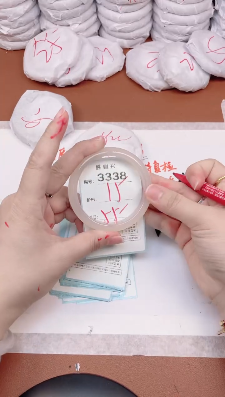 【闪购商品】玛瑙/玉髓手镯未镶嵌3338