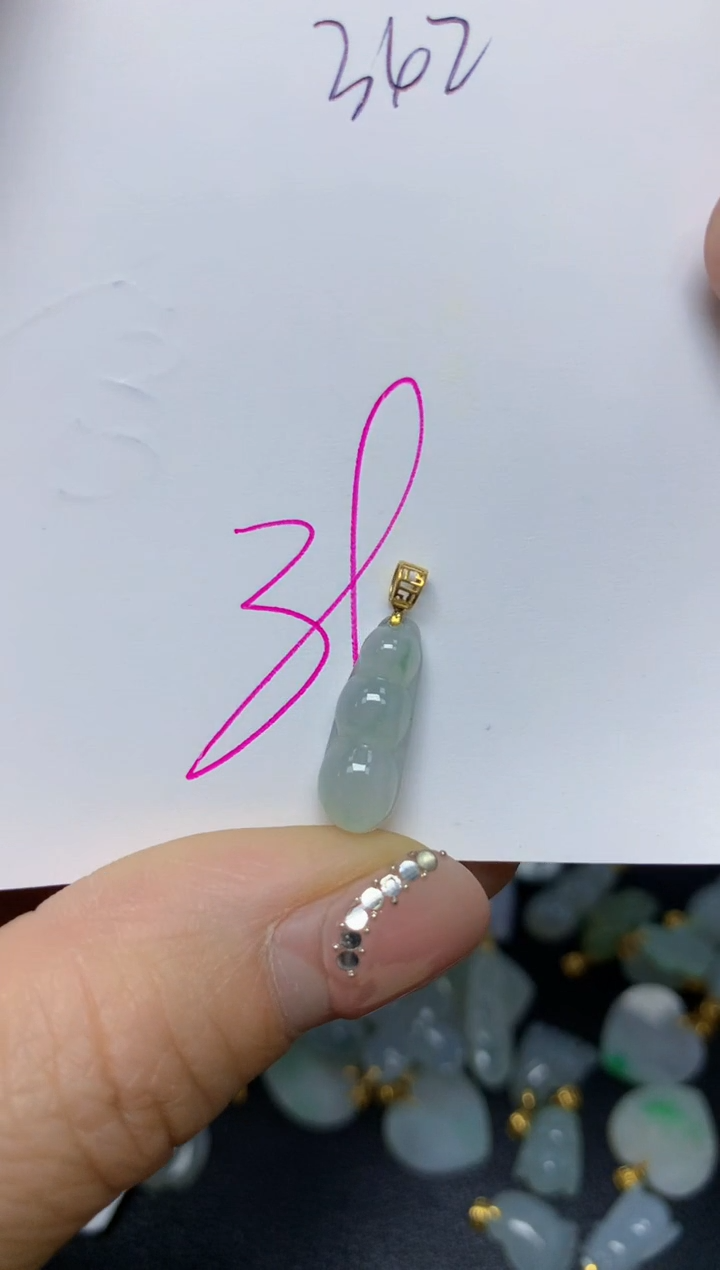 【闪购商品】翡翠挂件18K金镶嵌 天然翡翠A货