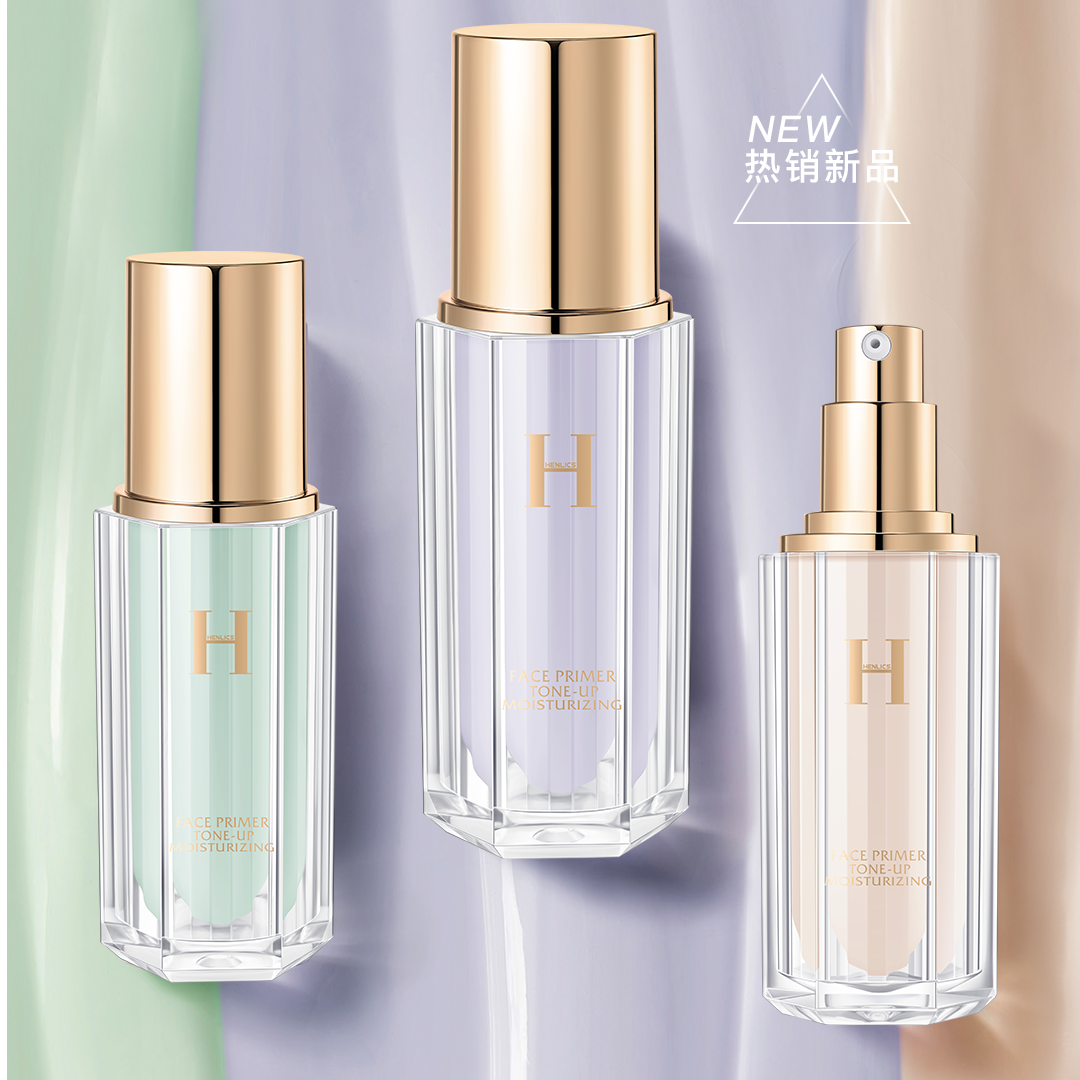 HENLICS恒莉姿持妆柔雾轻透隔离霜