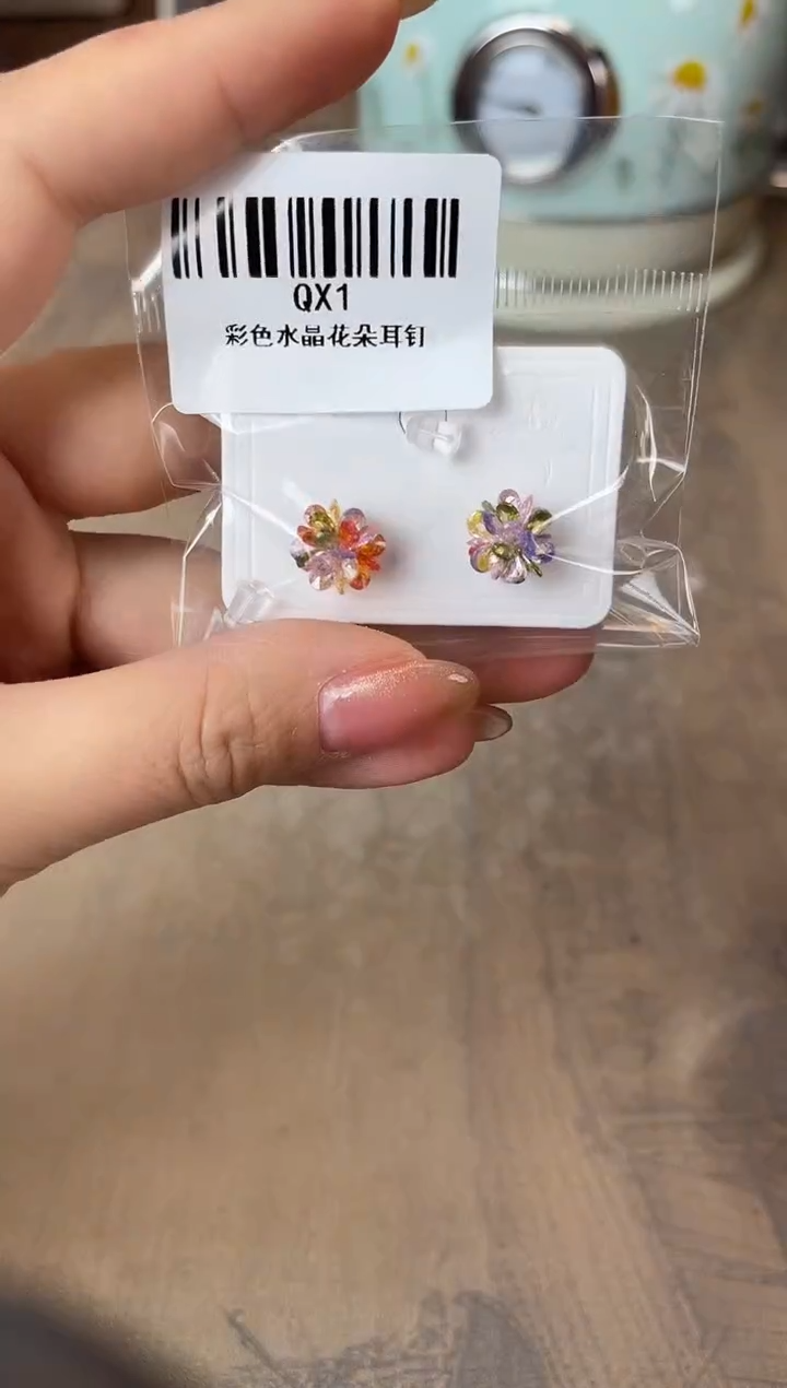 瓷片别算了真划算@@QX1