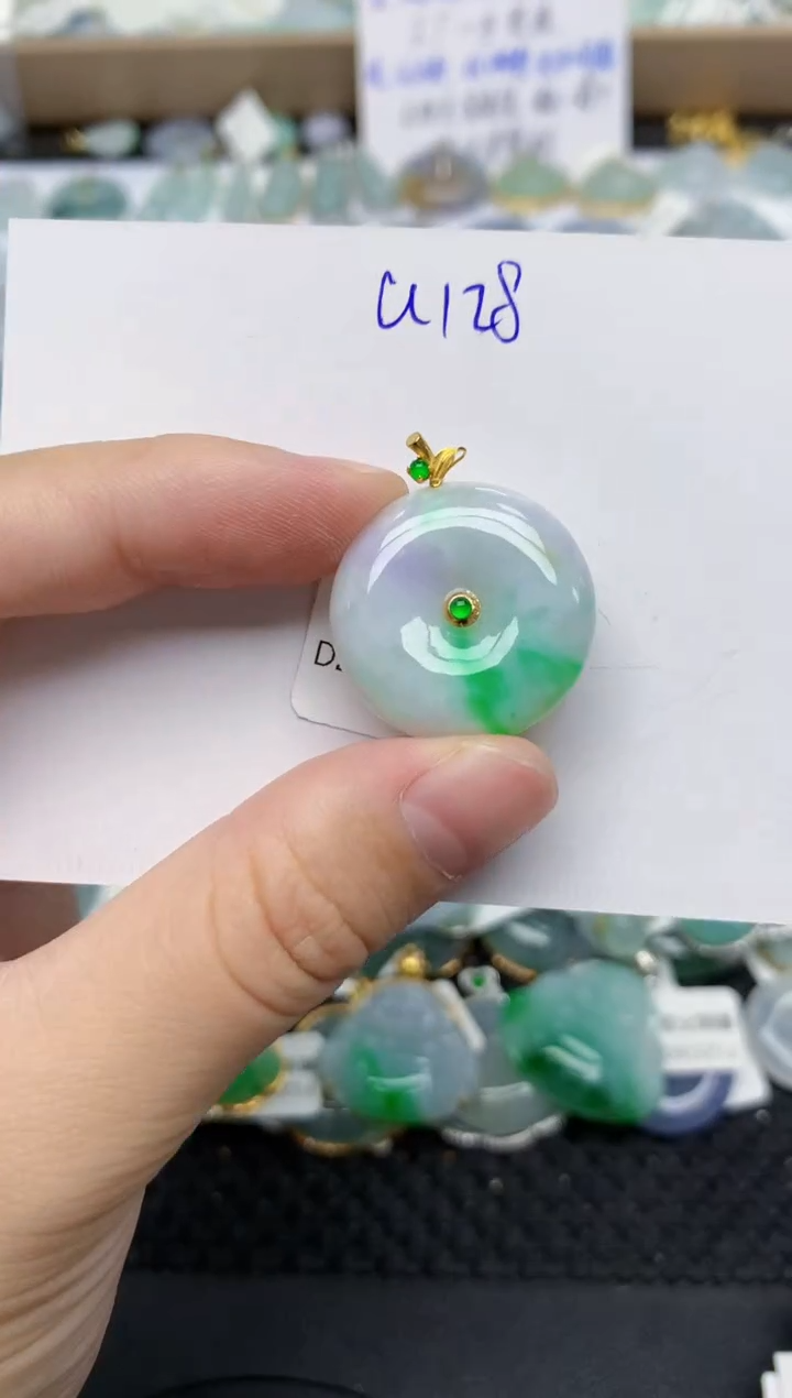 翡翠18K金镶嵌颈饰天然缅甸A货翡翠