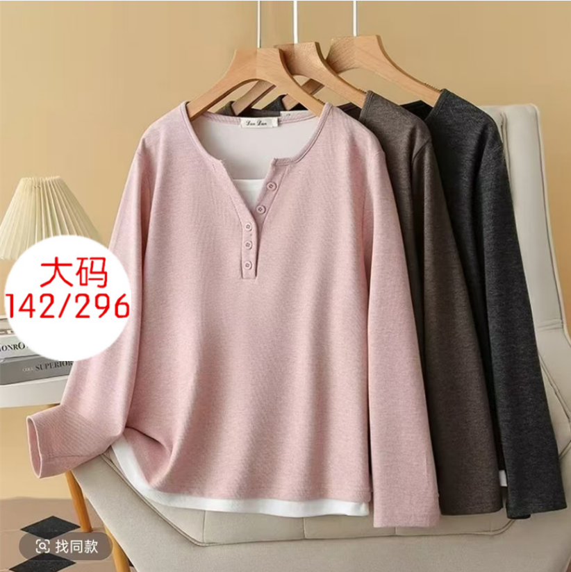 007# 秋装特大码女装新款针织上衣休闲款长袖衫