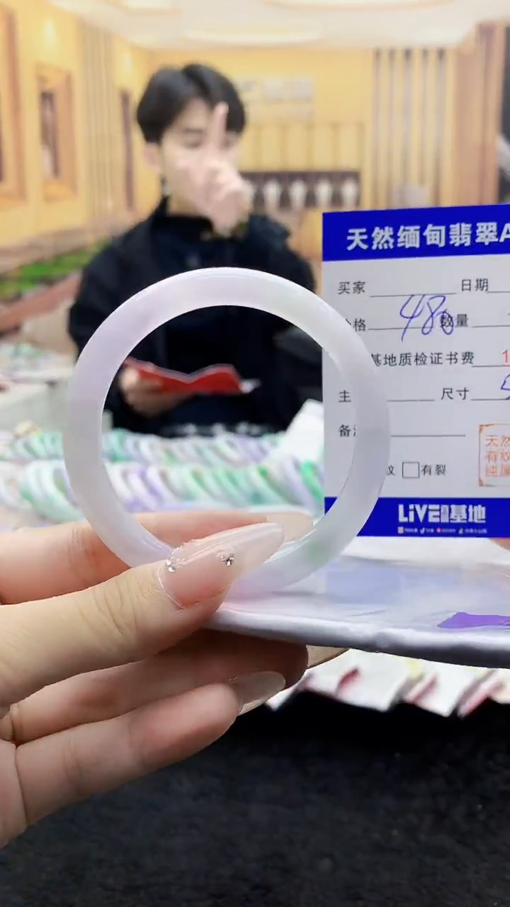 【闪购商品】翡翠手镯未镶嵌     H6-8