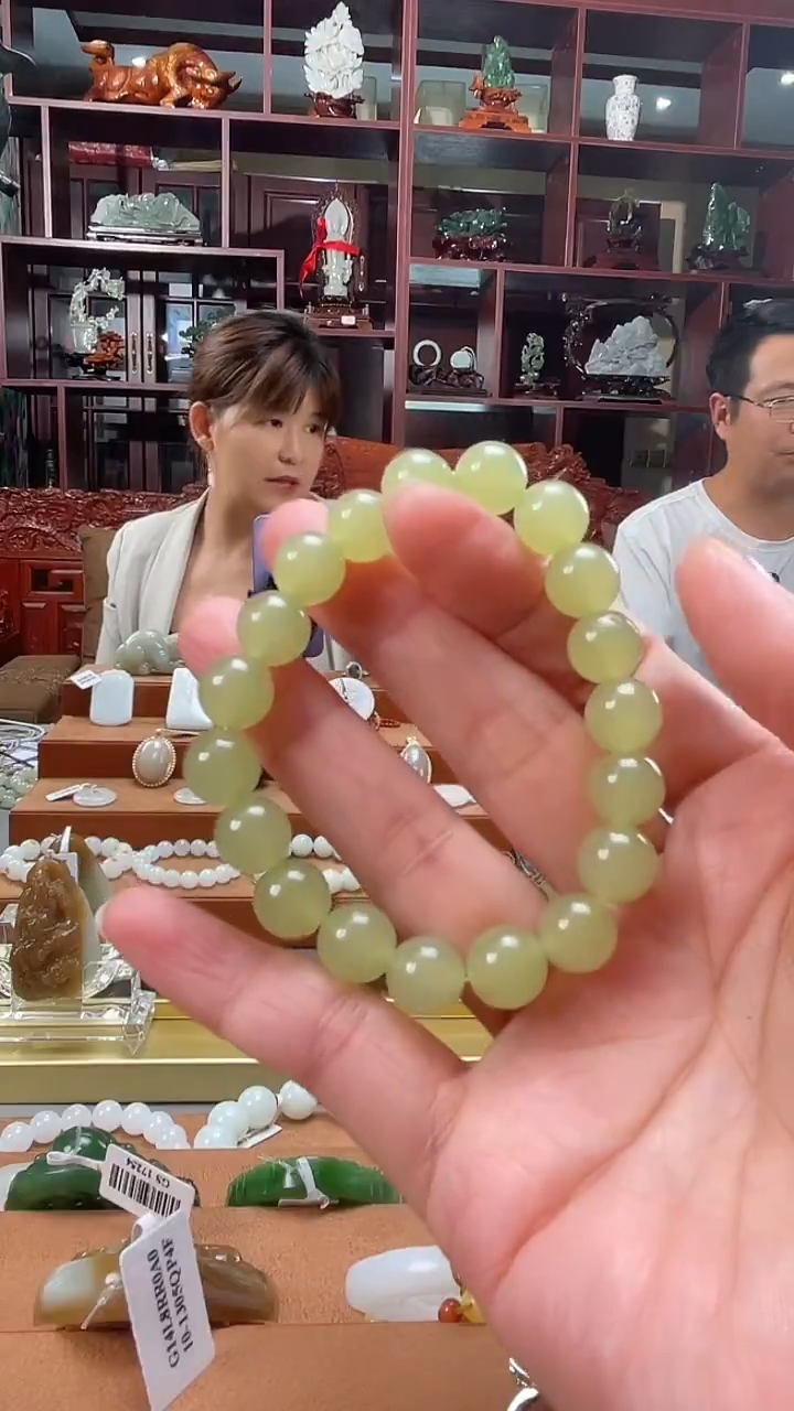 未镶嵌手链和田玉和田玉手串10mm
