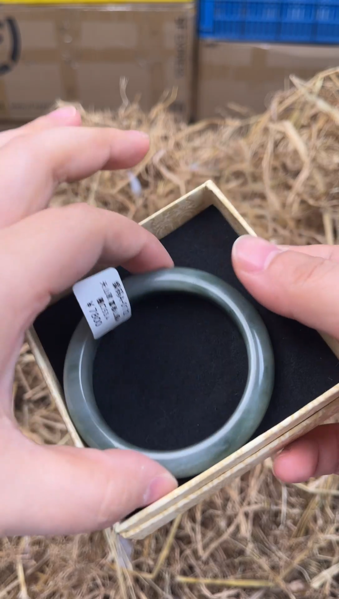 未镶嵌手镯石英质玉A-0172