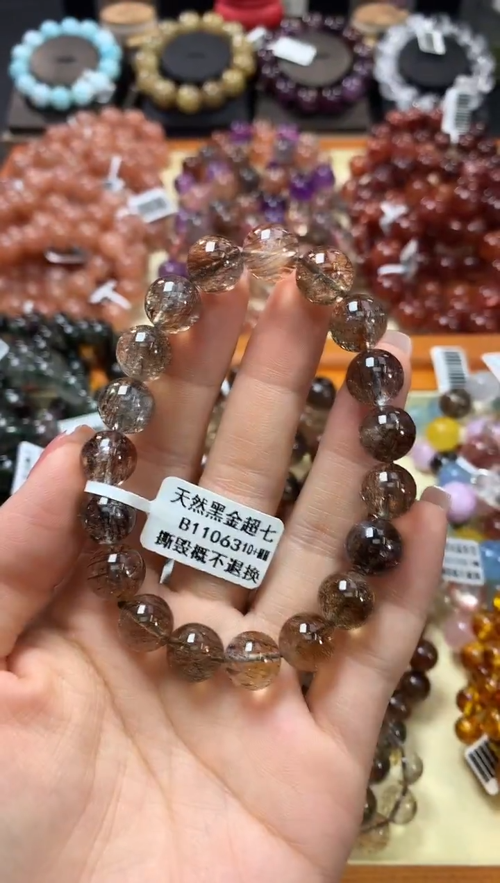 未镶嵌手链水晶10+