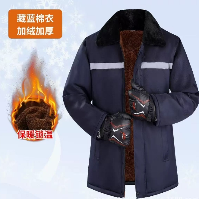 【现货】冬季加厚反光条防风防寒耐磨棉袄工作服冷库