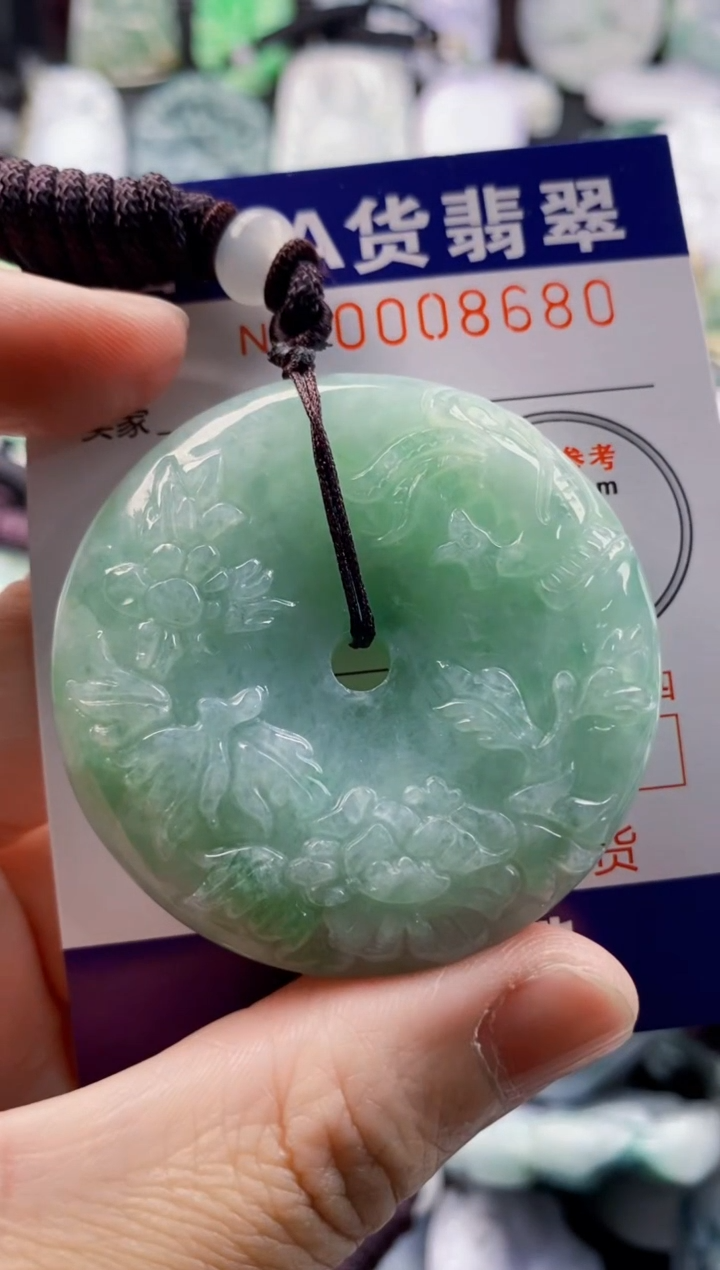 翡翠未镶嵌吊坠(不含链)1