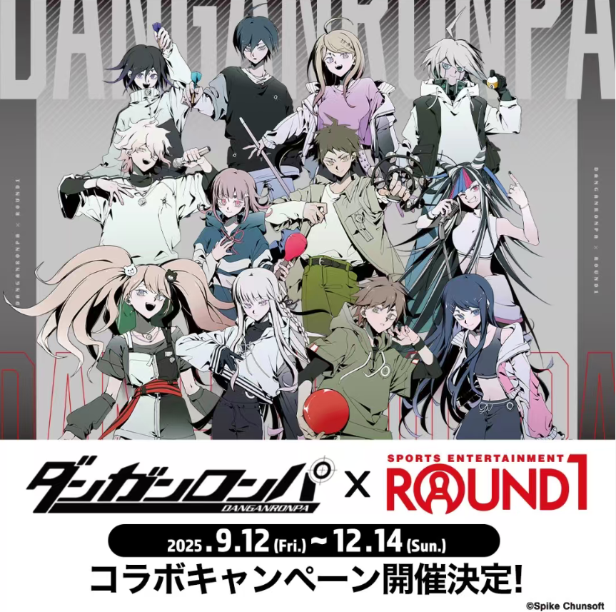 【弹丸论破】ROUND1联动限定 保龄球吧唧/明信片/小卡 盲抽