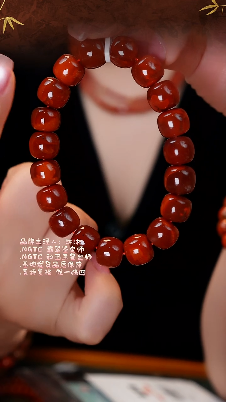 未镶嵌手链南红玛瑙牛血红单圈