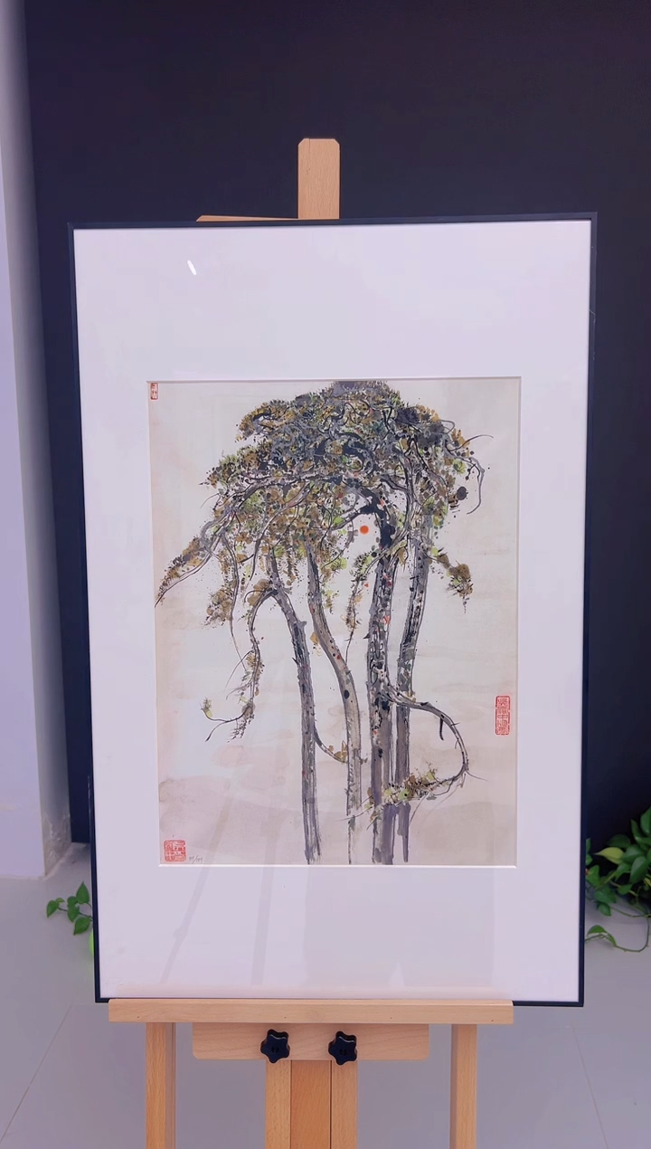 【闪购商品】绘画复刻版画-吴冠中-五台山三松