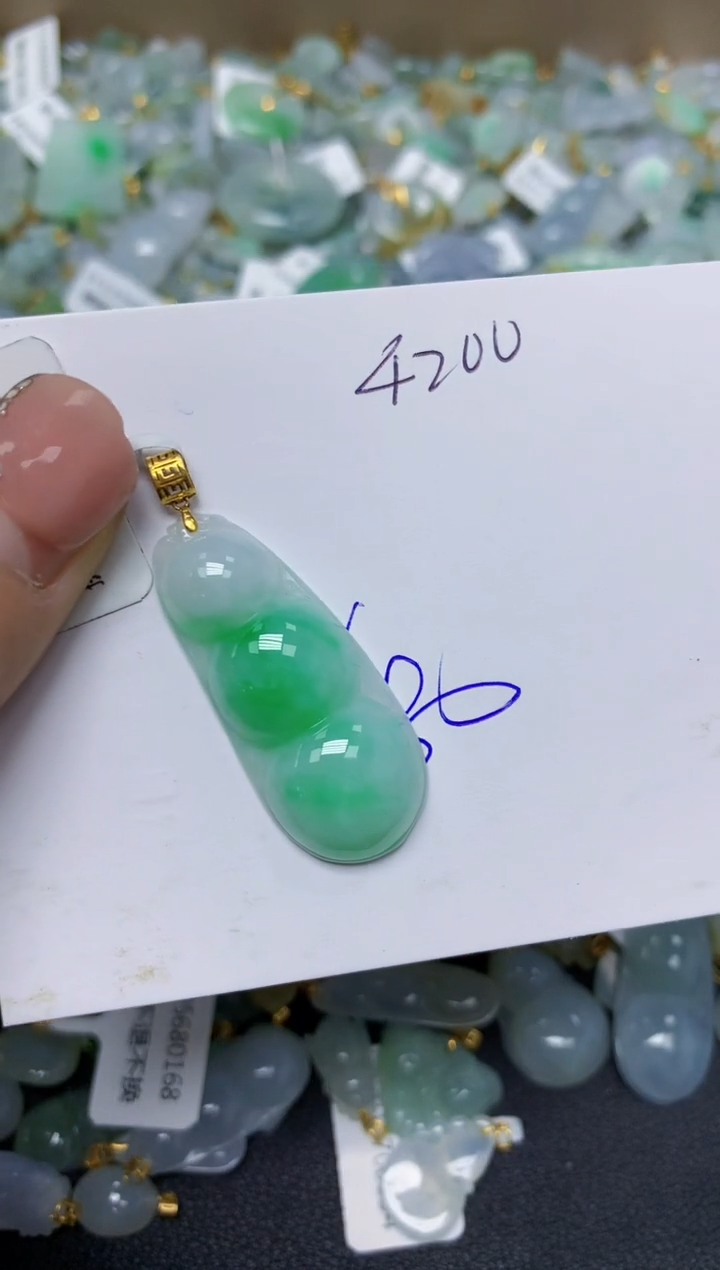 【闪购商品】翡翠挂件18K金镶嵌 天然翡翠A货