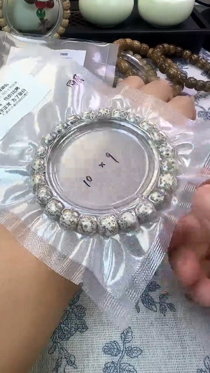 手串星月菩提24石玉料糯冰单圈10×9高透精工福利