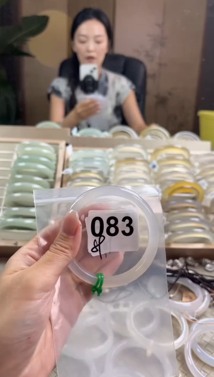 手镯玛瑙/玉髓未镶嵌083