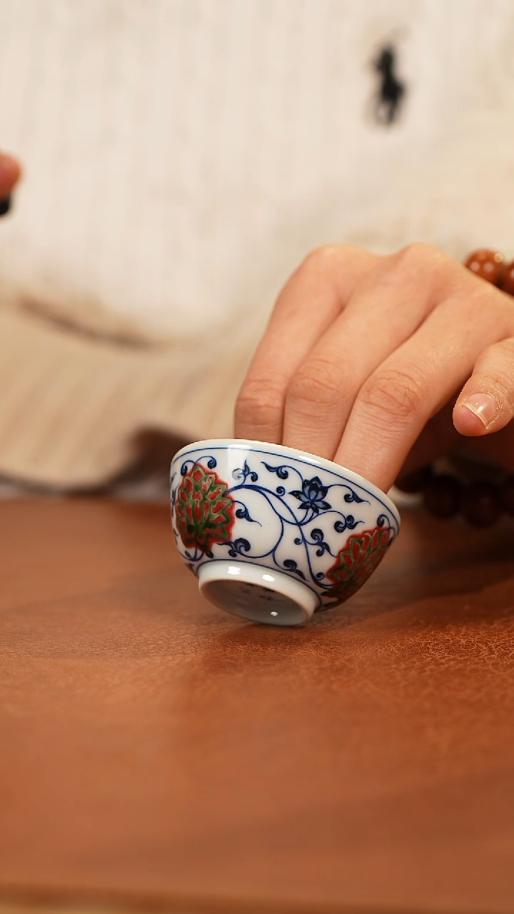 【闪购商品】杯和然釉里红一口杯