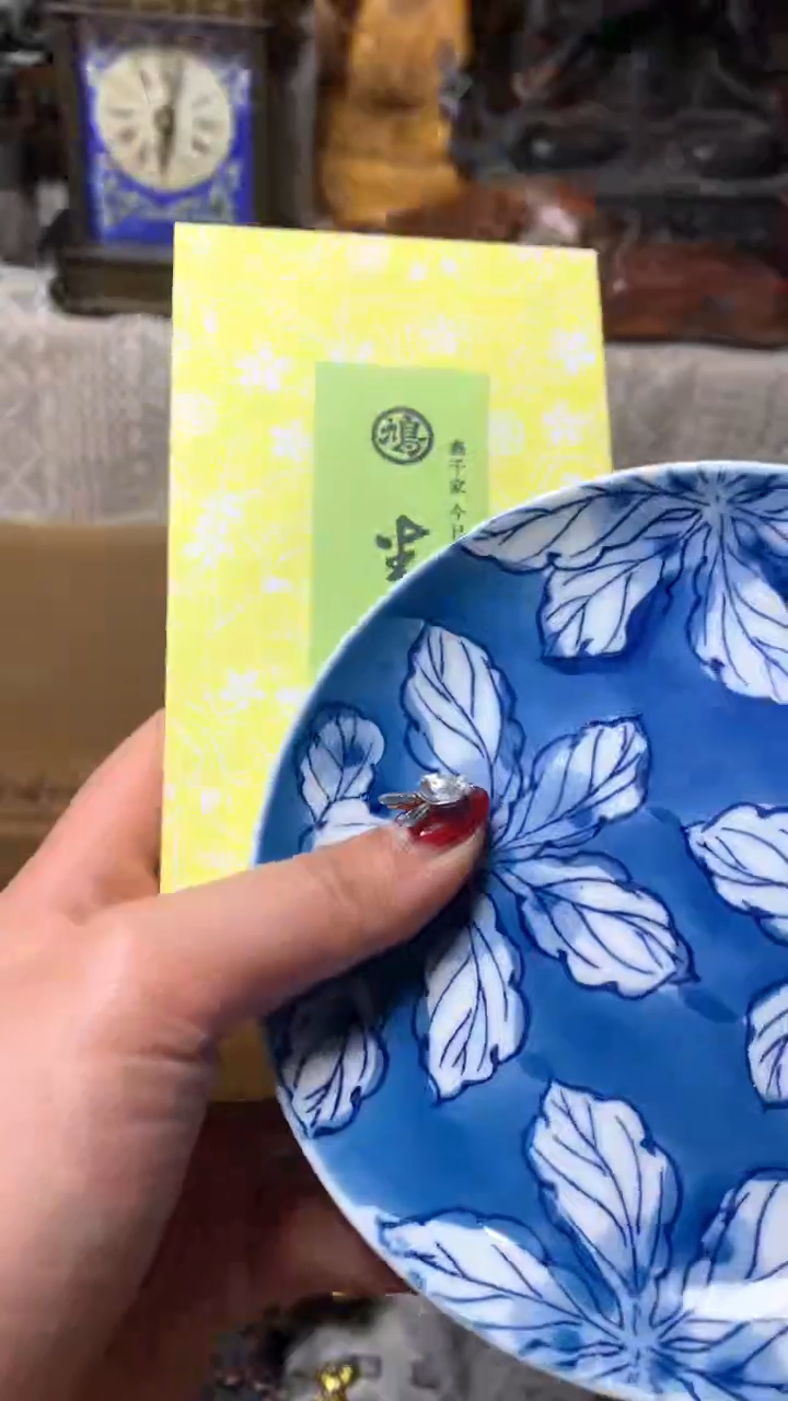 【闪购商品】瓷器默认微瑕瓷器