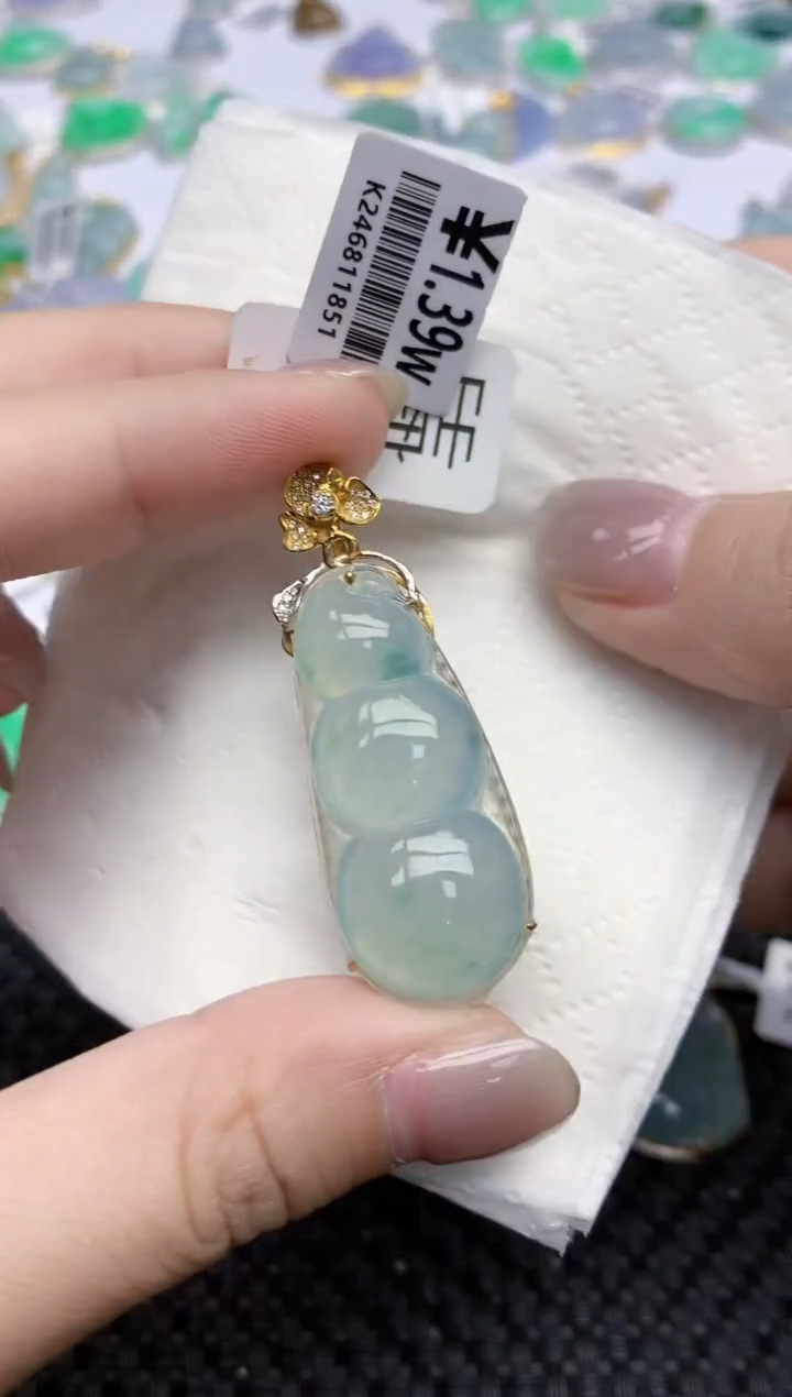 【闪购商品】翡翠颈饰18K金镶嵌天然翡翠A货