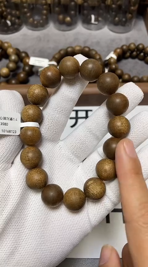 【闪购商品】沉香手串越南芽庄沉香树心油老料1.4