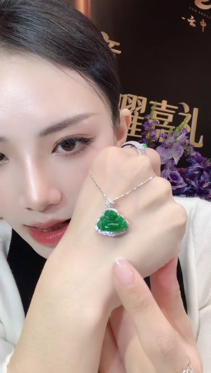 吊坠(不含链)18K金镶嵌翡翠A14