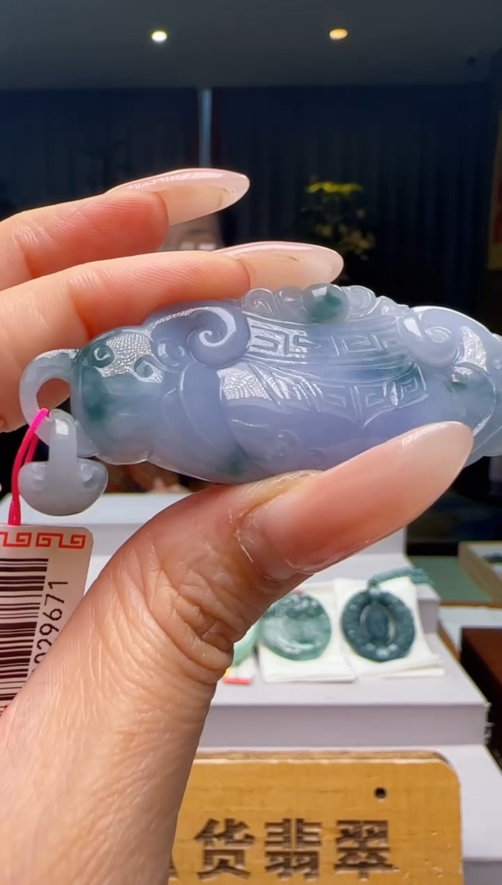 颈饰未镶嵌翡翠YJ@@WS1WX42054