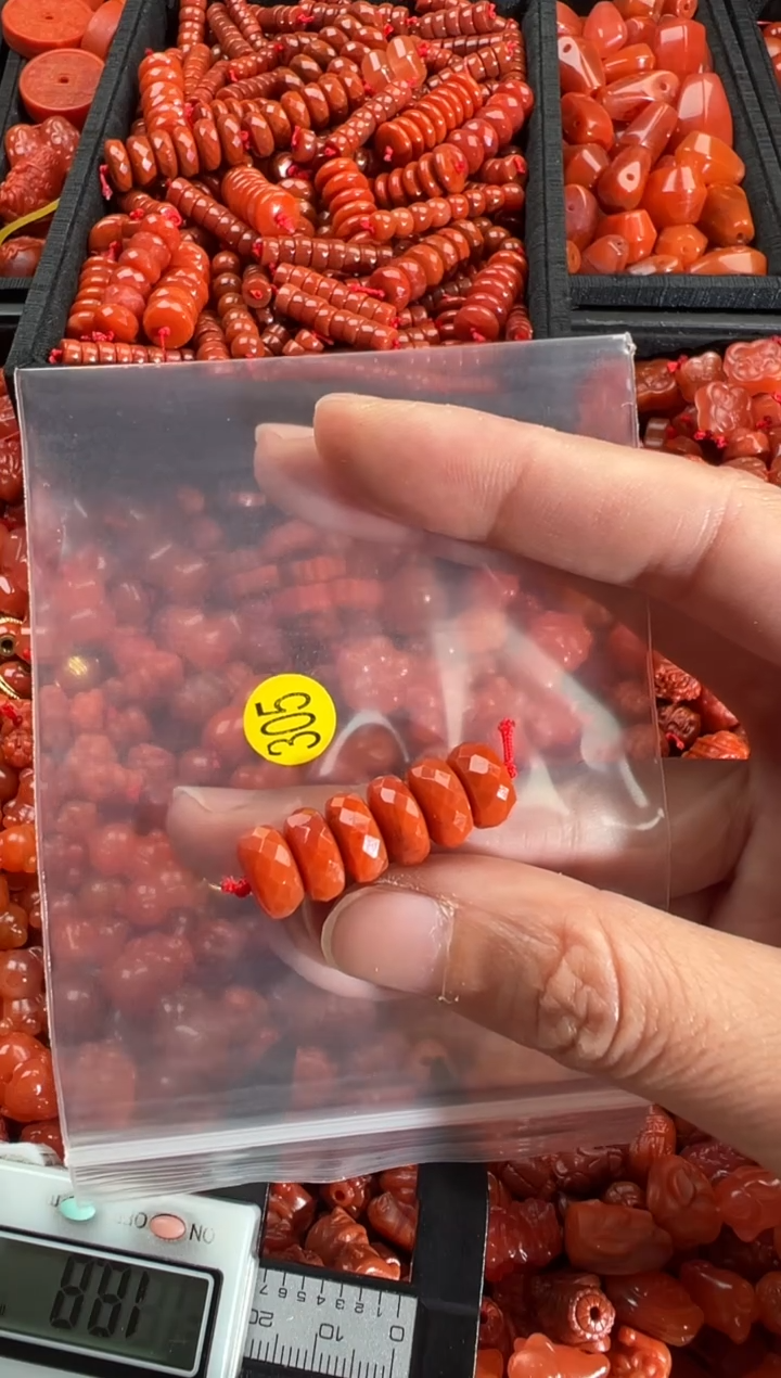 【闪购商品】南红玛瑙手链未镶嵌1