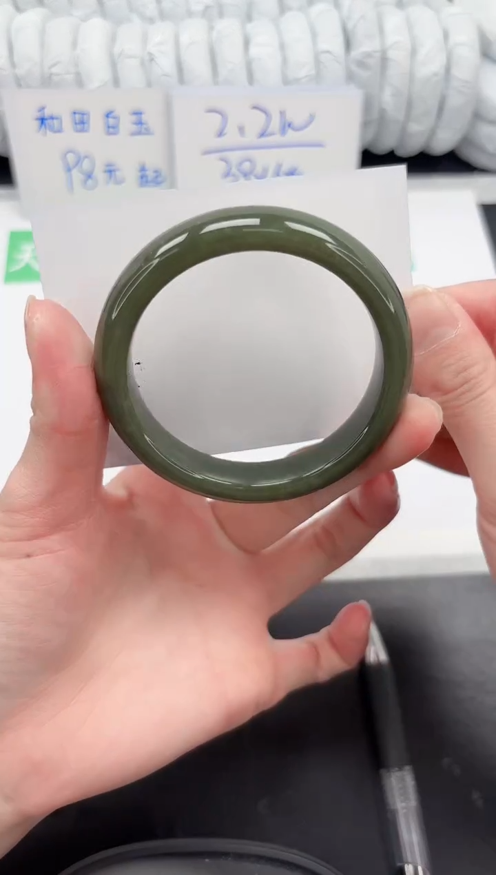 【闪购商品】和田玉手镯未镶嵌105-57