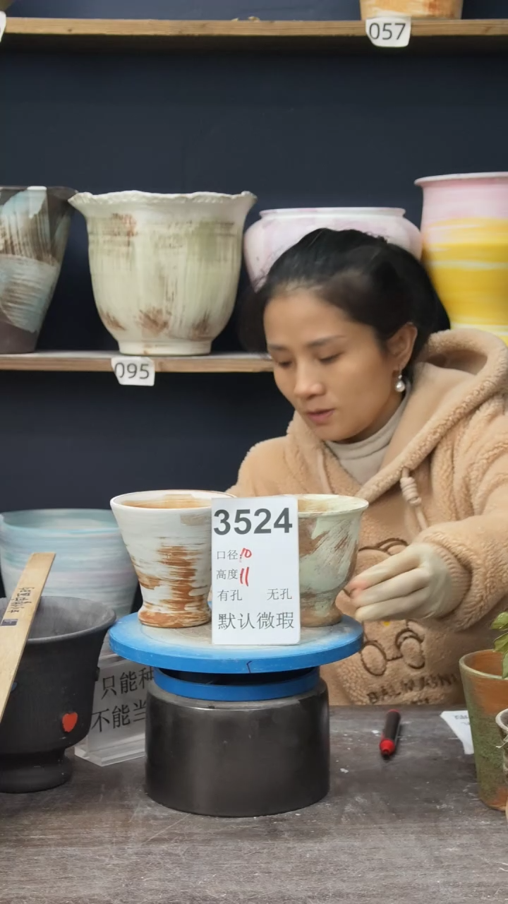 景德镇花盆默认微瑕3524