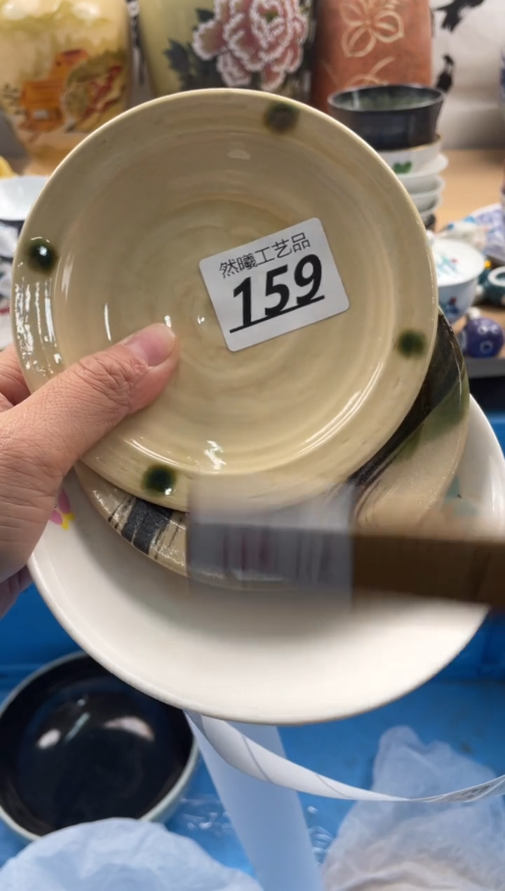 【闪购商品】瓷片159然曦海外工艺品****