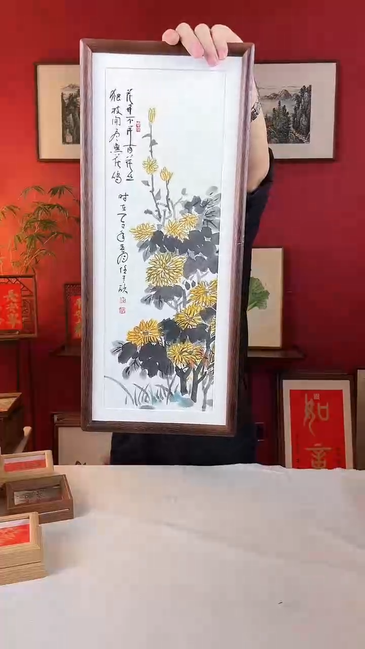 【闪购商品】国画菊花梅花纯手绘国画22*52实木画框