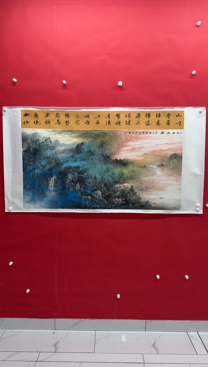 国画画家陆远华纯手绘原作