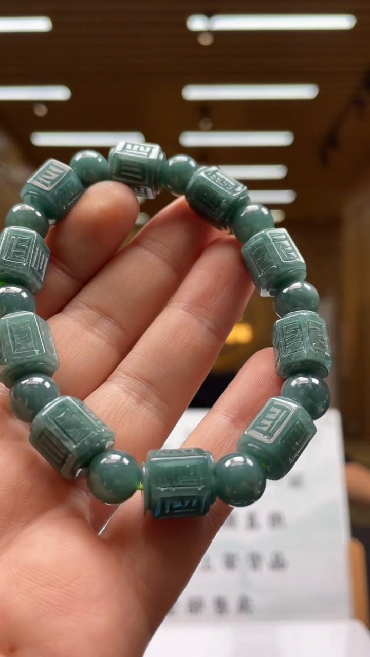 【闪购商品】****************576