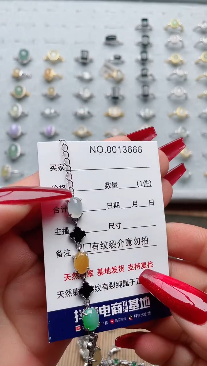 【闪购商品】翡翠戒指银S925镶嵌·