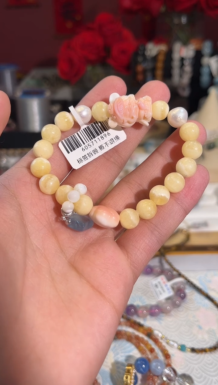 【闪购商品】方解石-水晶手串未镶嵌C121手串水晶