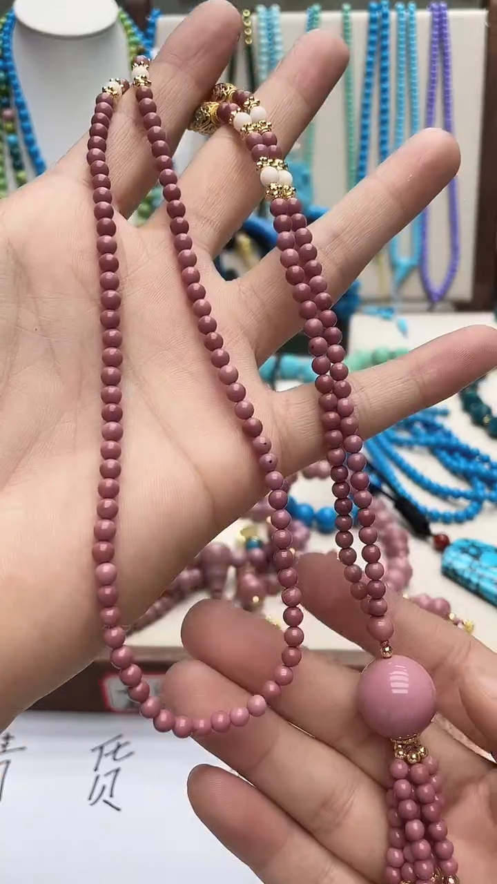 珍藏特色绿色蓝色