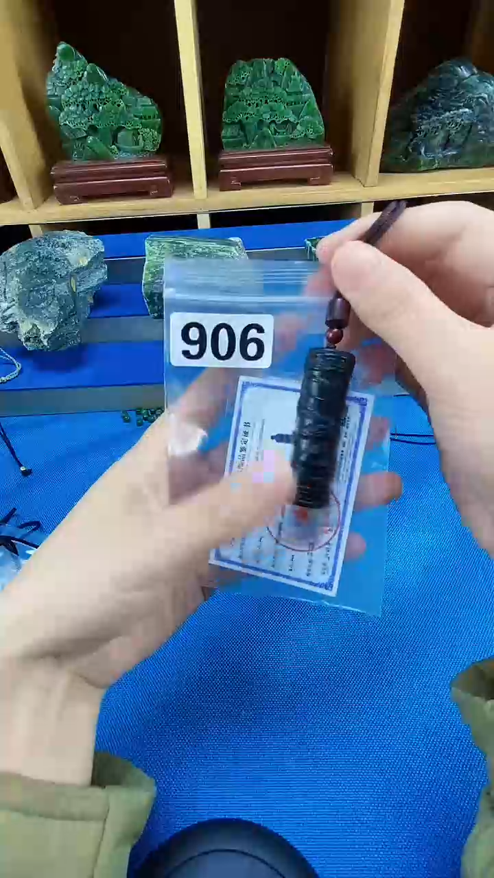 【闪购商品】和田玉未镶嵌1天然和田玉吊坠