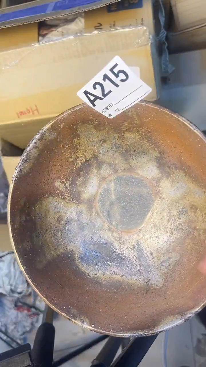 瓷片?***然陶瓷碗一只