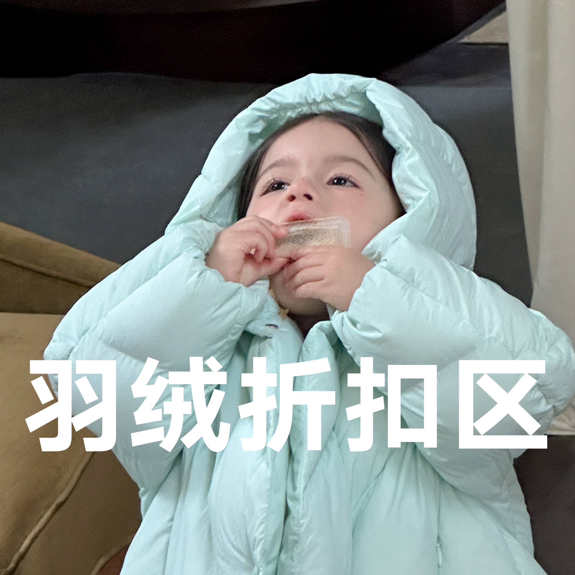 95-168源头工厂高端实体品牌童装羽绒特卖亲子羽绒男女童