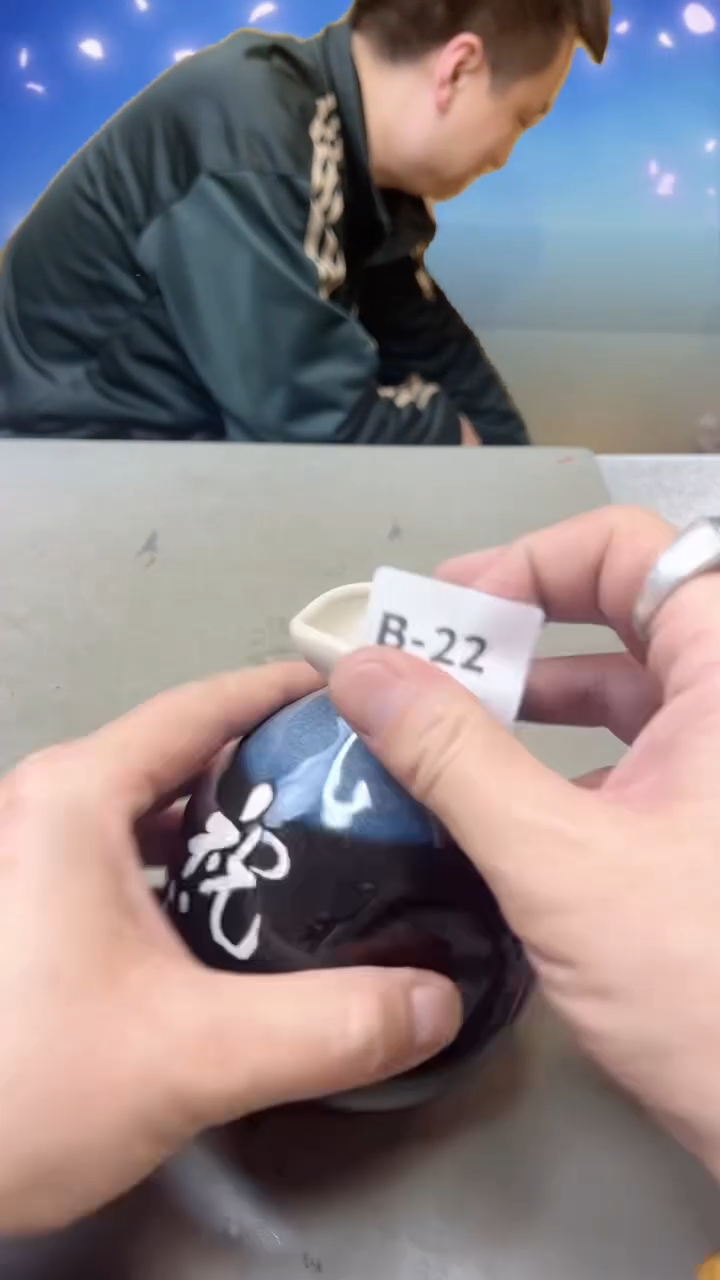 【闪购商品】瓷片22  聚宝缘二号店