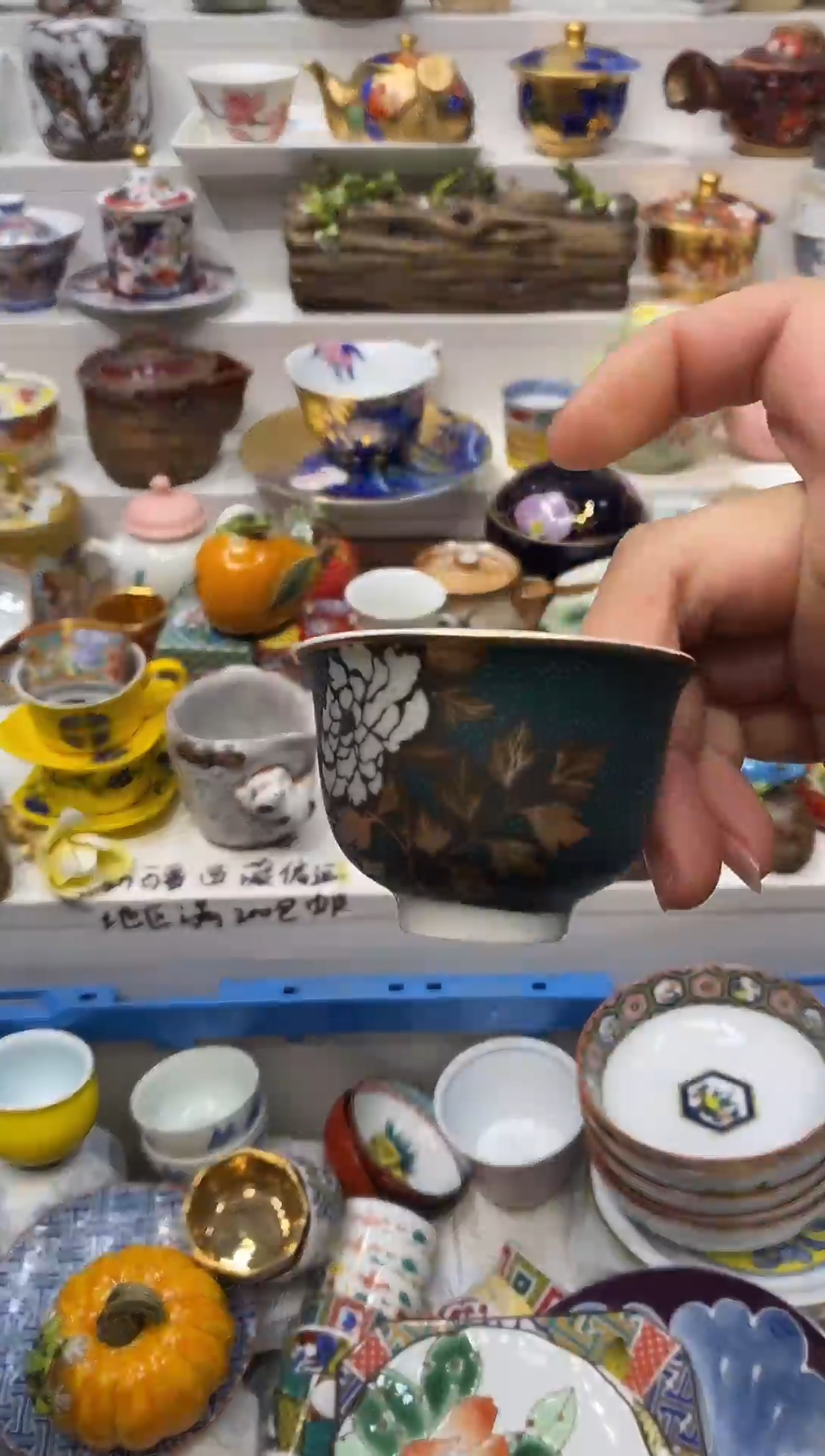 瓷片卡***杰20包邮 新疆西藏200包邮