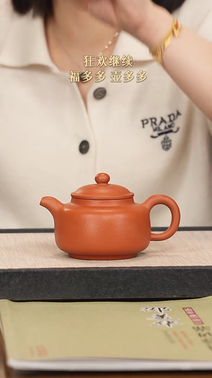 【闪购商品】紫砂茶壶紫砂紫砂紫砂紫砂