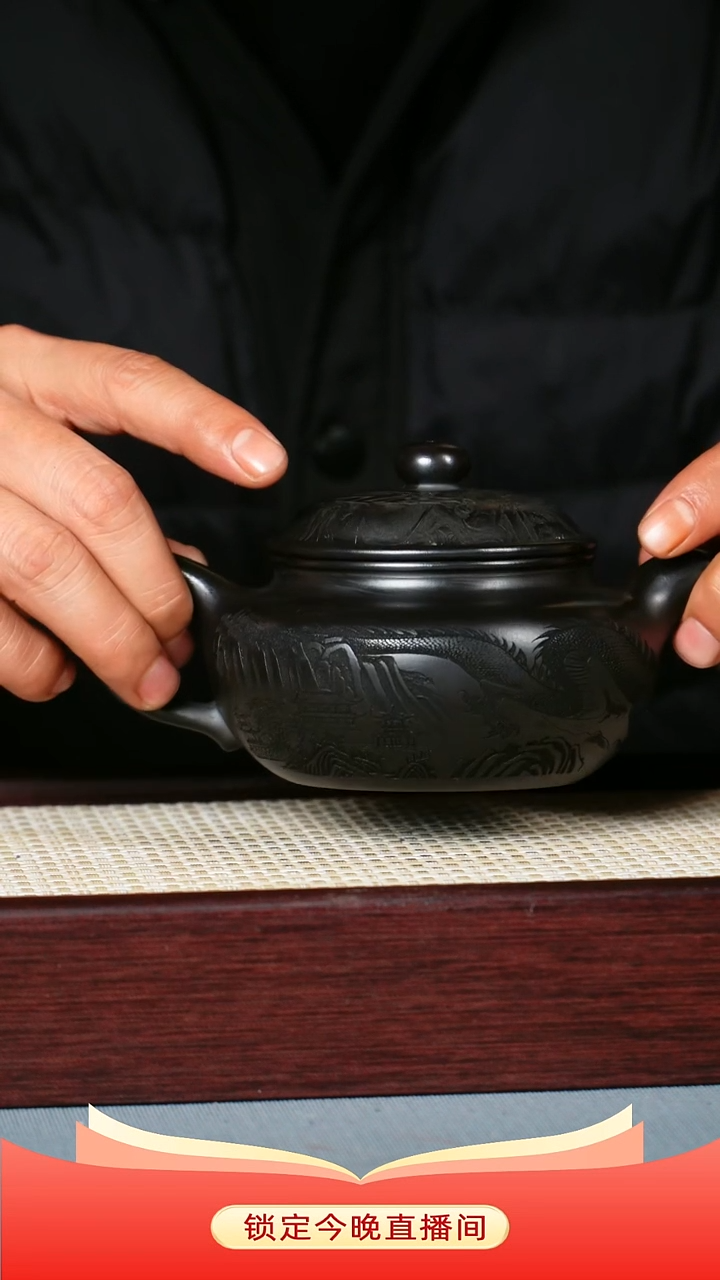 茶壶紫砂 石黄泥料 仿古