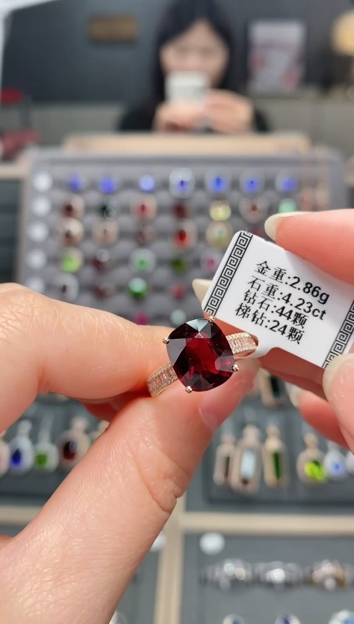 【闪购商品】碧玺戒指18K金镶嵌4.23   
