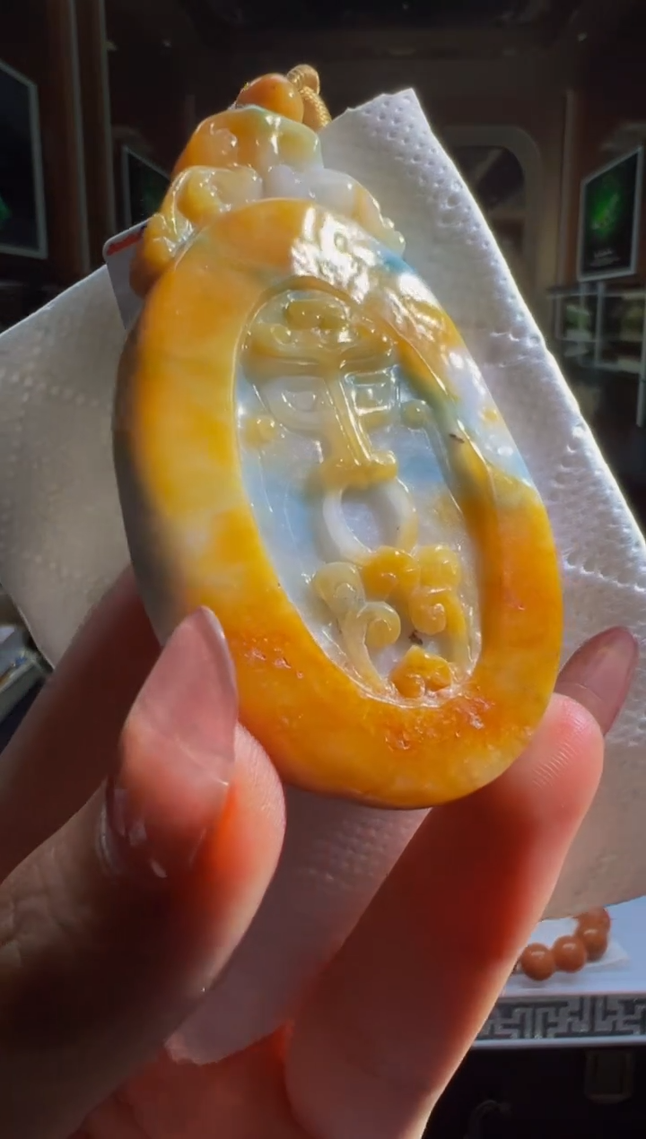 定制翡翠未镶嵌0080536007