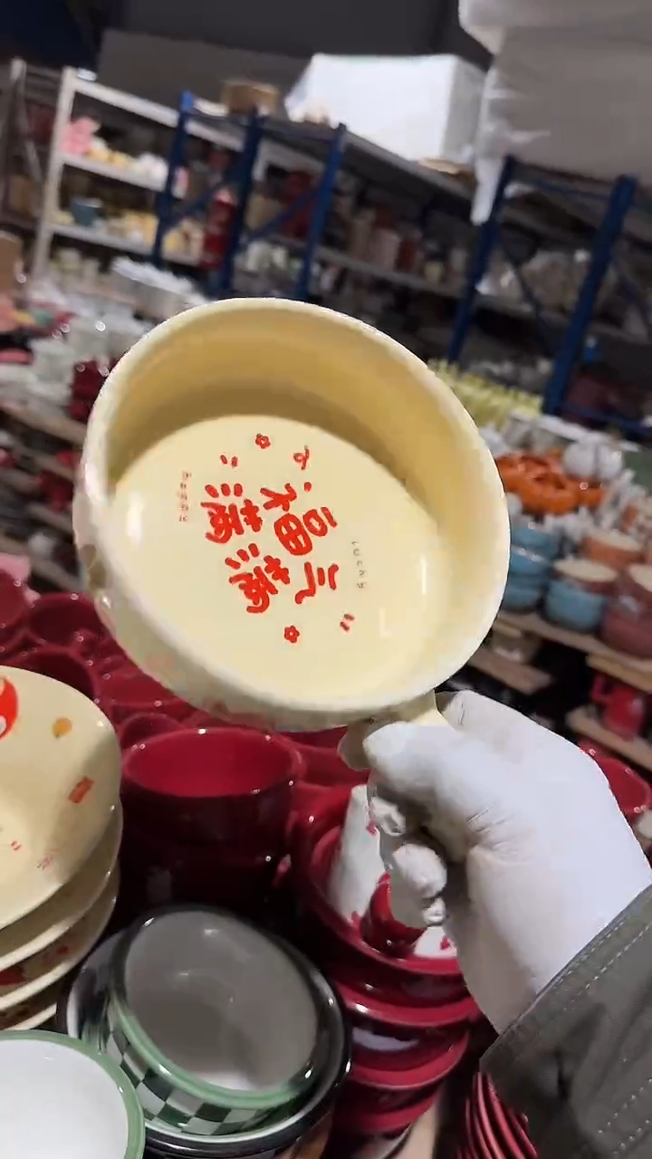 陶瓷手柄碗微瑕 凑满20元包邮