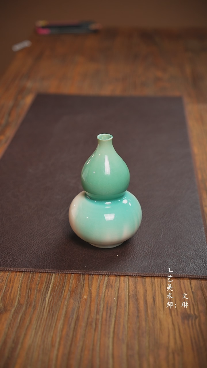 【闪购商品】【文琳甄选】华宁陶