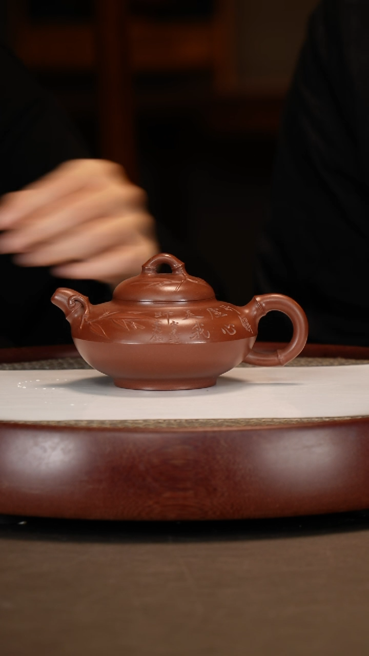 【闪购商品】紫砂茶壶小红泥合欢竹230c+梅兰竹菊四条屏