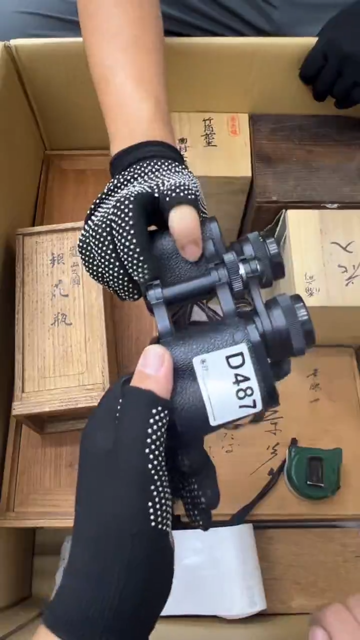 瓷片小**?中古商品谨慎参拍487