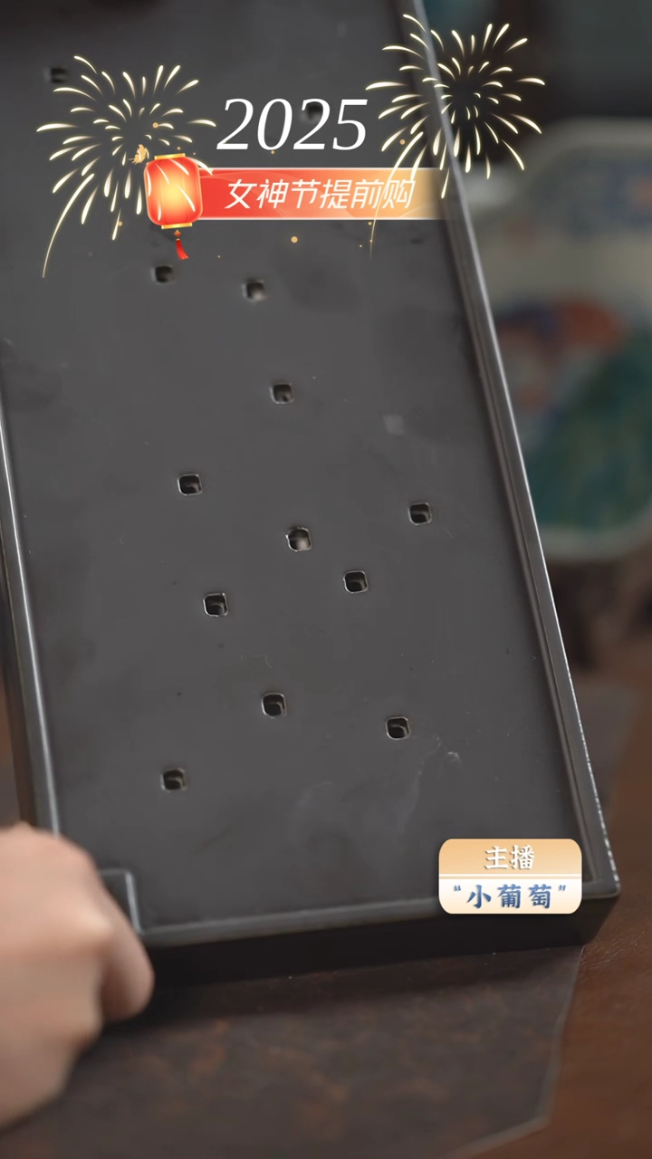 【闪购商品】宠粉福利价      泡台（19*13）